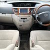 toyota noah 2005 -TOYOTA--Noah CBA-AZR60G--AZR60-0446481---TOYOTA--Noah CBA-AZR60G--AZR60-0446481- image 13