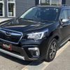 subaru forester 2020 quick_quick_SKE_SKE-037810 image 20
