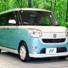 daihatsu move-canbus 2017 quick_quick_LA800S_LA800S-0016820 image 17