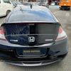 honda cr-z 2011 CFJ1758831 image 19