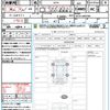 mitsubishi ek-sport 2023 CFJ1611632 image 20