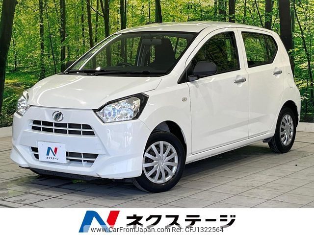 daihatsu mira-e-s 2020 -DAIHATSU--Mira e:s 5BA-LA350S--LA350S-0211117---DAIHATSU--Mira e:s 5BA-LA350S--LA350S-0211117- image 1