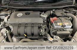 nissan sylphy 2014 NIKYO_SK62447