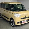 daihatsu move-canbus 2022 CFJ1773477 image 2