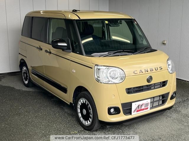 daihatsu move-canbus 2022 CFJ1773477 image 2