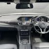 mercedes-benz e-class-station-wagon 2016 -MERCEDES-BENZ--Benz E Class Wagon RBA-212236C--WDD2122362B264318---MERCEDES-BENZ--Benz E Class Wagon RBA-212236C--WDD2122362B264318- image 16