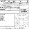 toyota yaris 2022 -TOYOTA--Yaris KSP210-0069269---TOYOTA--Yaris KSP210-0069269- image 3