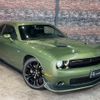 dodge challenger 2021 CFJ1774755 image 24