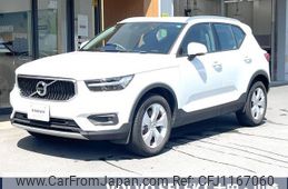 volvo xc40 2020 quick_quick_XB420TXCM_YV1XZK9MDM2435574