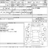 toyota crown-majesta 2009 -TOYOTA--Crown Majesta URS206-1003123---TOYOTA--Crown Majesta URS206-1003123- image 3