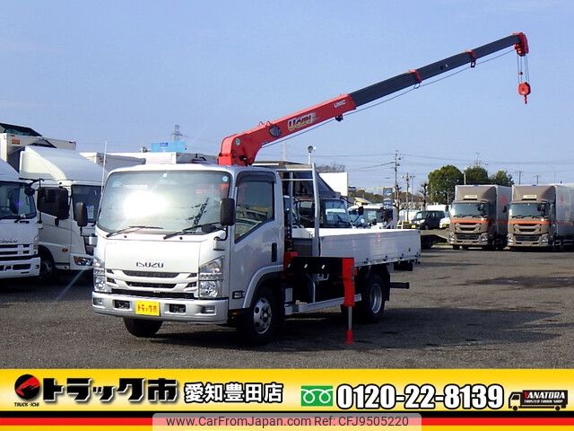 isuzu elf-truck 2016 -ISUZU--Elf TRG-NPR85AR--NPR85-7065431---ISUZU--Elf TRG-NPR85AR--NPR85-7065431- image 1