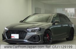 audi rs4-avant 2023 quick_quick_8WDECF_WUAZZZF47PA900686