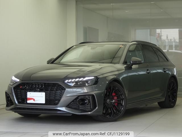 audi rs4-avant 2023 quick_quick_8WDECF_WUAZZZF47PA900686 image 1
