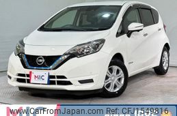 nissan note 2020 CFJ1549816