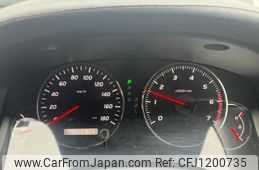 toyota land-cruiser-prado 2006 -TOYOTA--Land Cruiser Prado CBA-TRJ120W--TRJ120-5045970---TOYOTA--Land Cruiser Prado CBA-TRJ120W--TRJ120-5045970-