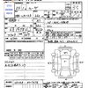 daihatsu move 2012 -DAIHATSU--Move LA110S--0017676---DAIHATSU--Move LA110S--0017676- image 3