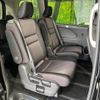 nissan serena 2018 -NISSAN--Serena DAA-HFC27--HFC27-004714---NISSAN--Serena DAA-HFC27--HFC27-004714- image 9