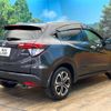 honda vezel 2014 -HONDA--VEZEL DAA-RU3--RU3-1029621---HONDA--VEZEL DAA-RU3--RU3-1029621- image 18