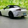 mazda roadster 2023 quick_quick_5BA-ND5RC_ND5RC-703286 image 2