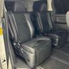 toyota vellfire 2013 -TOYOTA--Vellfire DBA-ANH20W--ANH20-8270480---TOYOTA--Vellfire DBA-ANH20W--ANH20-8270480- image 22