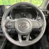 daihatsu rocky 2022 -DAIHATSU--Rocky A210S--0016459---DAIHATSU--Rocky A210S--0016459- image 16