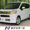 daihatsu move 2021 -DAIHATSU--Move 5BA-LA150S--LA150S-2097688---DAIHATSU--Move 5BA-LA150S--LA150S-2097688- image 1