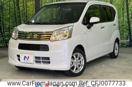 daihatsu move 2021 -DAIHATSU--Move 5BA-LA150S--LA150S-2097688---DAIHATSU--Move 5BA-LA150S--LA150S-2097688-