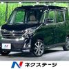 nissan dayz-roox 2018 -NISSAN--DAYZ Roox DBA-B21A--B21A-0400389---NISSAN--DAYZ Roox DBA-B21A--B21A-0400389- image 1