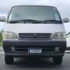 toyota hiace-van 1997 I380 image 1