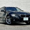 bmw 3-series 2013 CFJ1502836 image 1