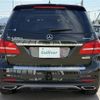 mercedes-benz gls-class 2017 -MERCEDES-BENZ--Benz GLS LDA-166824--WDC1668242A918899---MERCEDES-BENZ--Benz GLS LDA-166824--WDC1668242A918899- image 36