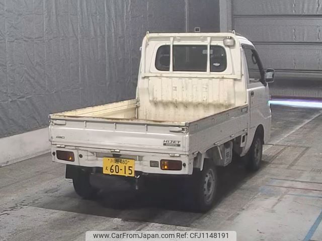 daihatsu hijet-truck 2005 -DAIHATSU 【川越 480え6015】--Hijet Truck S210P-2047457---DAIHATSU 【川越 480え6015】--Hijet Truck S210P-2047457- image 2