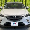 mazda cx-3 2016 -MAZDA--CX-3 LDA-DK5FW--DK5FW-125063---MAZDA--CX-3 LDA-DK5FW--DK5FW-125063- image 16