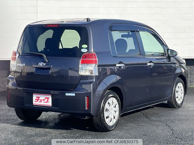 toyota spade 2014 -TOYOTA--Spade DBA-NCP141--NCP141-9100150---TOYOTA--Spade DBA-NCP141--NCP141-9100150- image 2