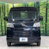 daihatsu hijet-van 2023 -DAIHATSU--Hijet Van 3BD-S710W--S710W-0004459---DAIHATSU--Hijet Van 3BD-S710W--S710W-0004459- image 15