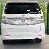 toyota vellfire 2013 -TOYOTA--Vellfire DBA-ANH20W--ANH20-8290844---TOYOTA--Vellfire DBA-ANH20W--ANH20-8290844- image 16