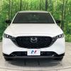 mazda cx-5 2023 CFJ1795708 image 14