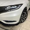 honda vezel 2017 quick_quick_RU3_RU3-1255294 image 12