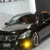 toyota crown-athlete-series 2010 CARSENSOR_JP_AU6387430118 image 71