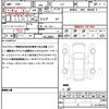 honda n-box 2025 quick_quick_JF5_JF5-1172761 image 21