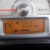suzuki alto-lapin 2013 CFJ1814035 image 31