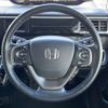 honda stepwagon 2015 -HONDA--Stepwgn DBA-RP3--RP3-1017750---HONDA--Stepwgn DBA-RP3--RP3-1017750- image 12