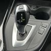 bmw 1-series 2017 -BMW--BMW 1 Series DBA-1R15--WBA1R52060V876687---BMW--BMW 1 Series DBA-1R15--WBA1R52060V876687- image 22