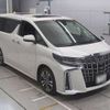 toyota alphard 2021 -TOYOTA 【名古屋 999ｱ9999】--Alphard 3BA-AGH30W--AGH30W-0364695---TOYOTA 【名古屋 999ｱ9999】--Alphard 3BA-AGH30W--AGH30W-0364695- image 10