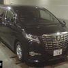 toyota alphard 2017 -TOYOTA--Alphard AGH30W--0117834---TOYOTA--Alphard AGH30W--0117834- image 1