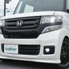 honda n-box 2015 -HONDA--N BOX DBA-JF1--JF1-2401675---HONDA--N BOX DBA-JF1--JF1-2401675- image 17