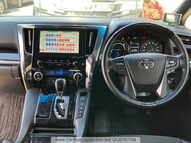 toyota alphard 2021 quick_quick_AYH30W_AYH30-0125915 image 2