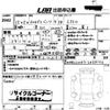 mercedes-benz s-class 2003 -MERCEDES-BENZ--Benz S Class 220067-2A359773---MERCEDES-BENZ--Benz S Class 220067-2A359773- image 3