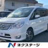 nissan serena 2014 -NISSAN--Serena DAA-HFC26--HFC26-207936---NISSAN--Serena DAA-HFC26--HFC26-207936- image 1