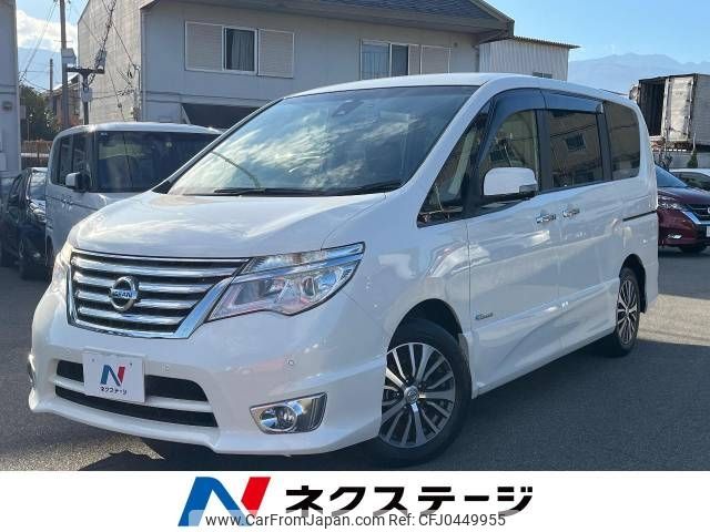 nissan serena 2014 -NISSAN--Serena DAA-HFC26--HFC26-207936---NISSAN--Serena DAA-HFC26--HFC26-207936- image 1